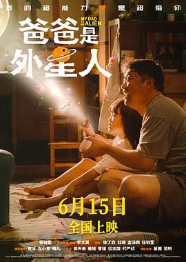 天上人间视频
