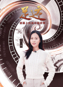 妻子嫉妒丑闻